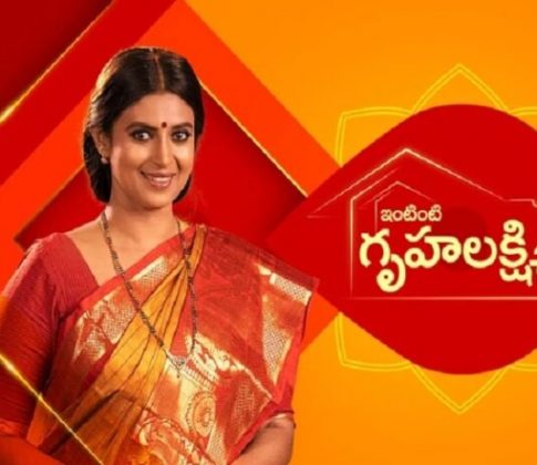 Intinti Gruhalakshmi 25th May 2021 Written Update | TellyUpdates